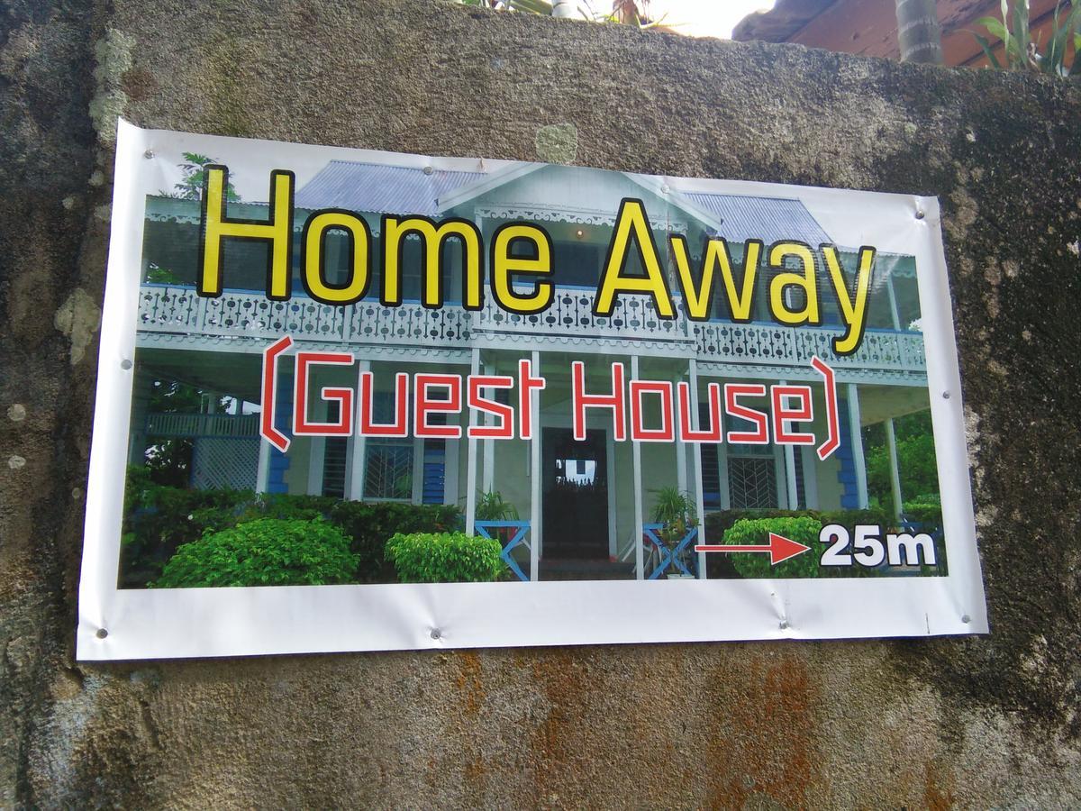 Home Away Guesthouse Hikkaduwa Exterior photo